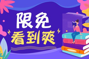 从菲律宾回国护照被拉入黑名单怎么办呢？_菲律宾签证网